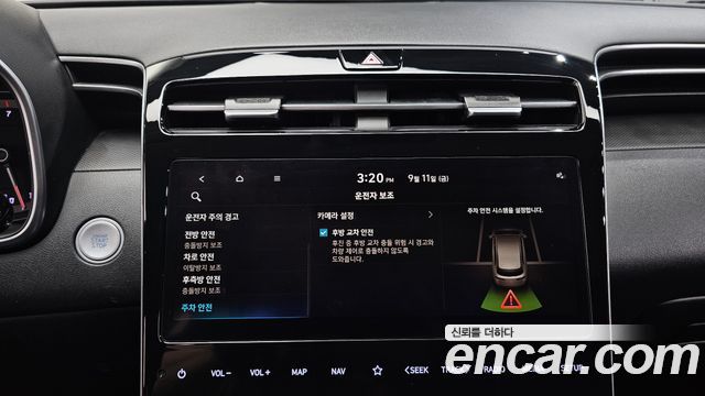 Hyundai Tucson (NX4) Gasoline 1.6 Turbo 2WD Modern 2022 — фото 19