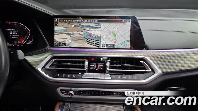 BMW X6 (G06) xDrive40i M Sport 2022 — фото 6