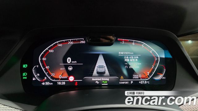 BMW X6 (G06) xDrive40i M Sport 2022 — фото 20