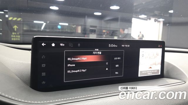 Genesis G80 (RG3) Gasoline 2.5 Turbo 2WD 2021 — фото 34