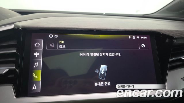 Audi Q4 e-tron (F4) 45 Premium 2025 — фото 30