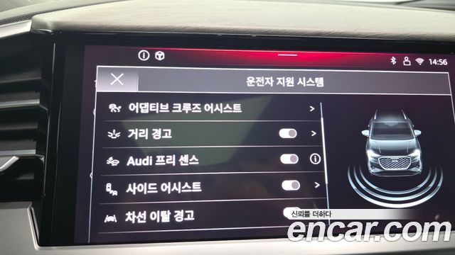 Audi Q4 e-tron (F4) 45 Premium 2025 — фото 31