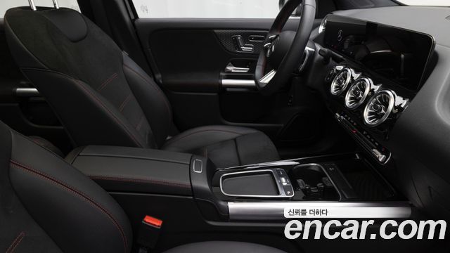 Mercedes-Benz GLA-Class (H247) GLA250 4MATIC 2025 — фото 23