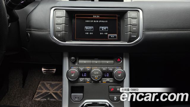 Land Rover Range Rover Evoque 2.2 SD4 Dynamic 2014 — фото 14