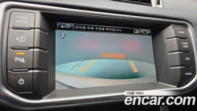 Land Rover Range Rover Evoque 2.2 SD4 Dynamic 2014 — фото 15