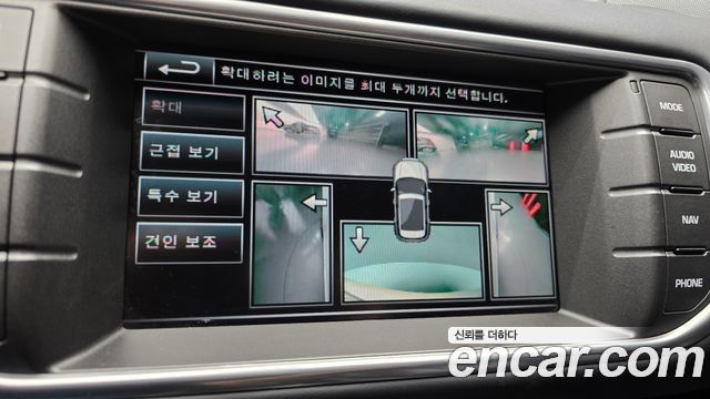 Land Rover Range Rover Evoque 2.2 SD4 Dynamic 2014 — фото 16