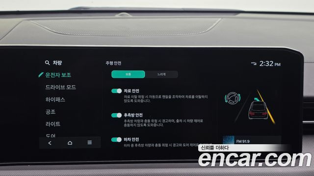 Kia K5 (III) 2.0 LPi(Rent) Trendy 2024 — фото 23