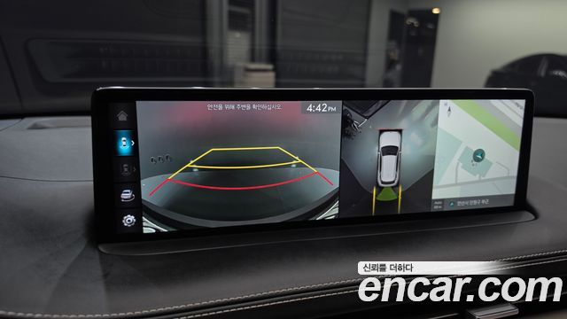 Genesis GV70 2.5T Gasoline AWD 2023 — фото 21