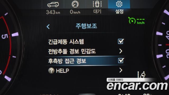KG Mobility (SsangYong) G4 Rexton Diesel 2.2 4WD Prime 2018 — фото 19