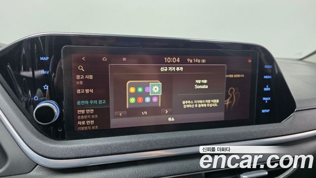 Hyundai Sonata (DN8) 2.0 Premium 2020 — фото 16