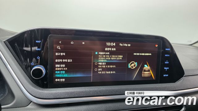 Hyundai Sonata (DN8) 2.0 Premium 2020 — фото 18