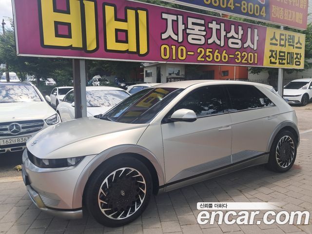 Hyundai Ioniq 5 Long range Prestige 2022 — фото 1