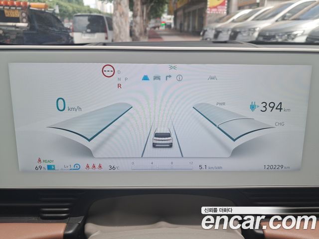 Hyundai Ioniq 5 Long range Prestige 2022 — фото 9