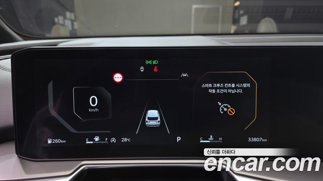 Kia Sorento (IV) Diesel 2.2 2WD Noblesse 2025 — фото 8