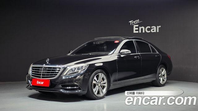 Mercedes-Benz S-Class (W222) S500L 4MATIC