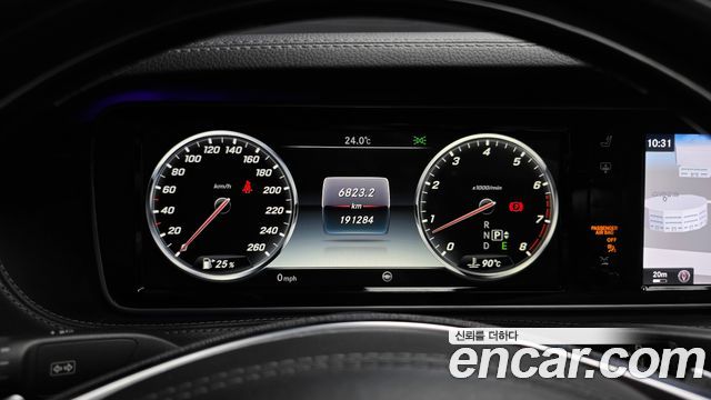 Mercedes-Benz S-Class (W222) S500L 4MATIC 2016 — фото 8