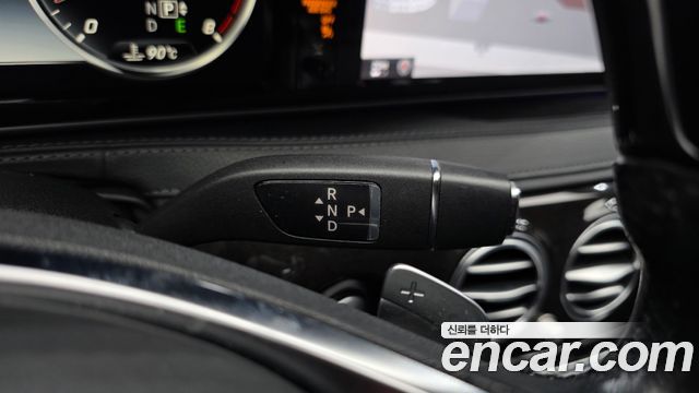 Mercedes-Benz S-Class (W222) S500L 4MATIC 2016 — фото 9