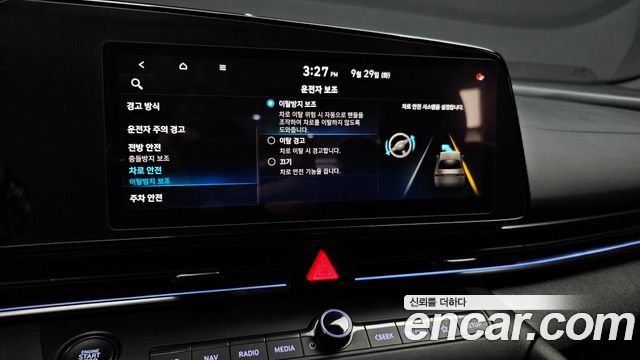 Hyundai Avante (CN7) 2.0 N 2022 — фото 15