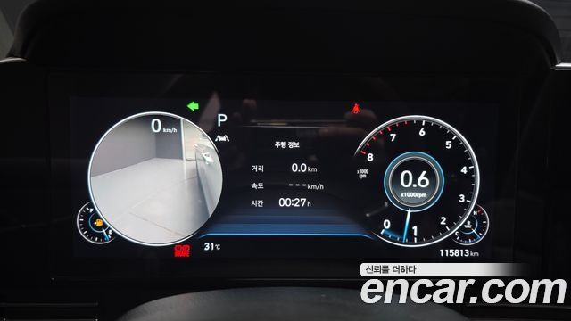 Hyundai Grandeur (IG) 3.0 LPi Exclusive 2022 — фото 8