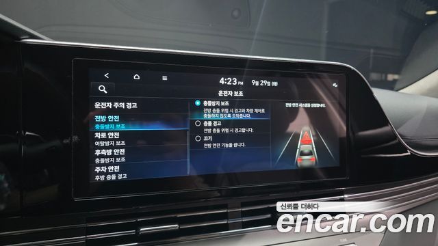 Hyundai Grandeur (IG) 3.0 LPi Exclusive 2022 — фото 17
