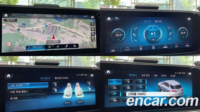Mercedes-Benz GLE-Class (W167) GLE450 4MATIC 2020 — фото 20