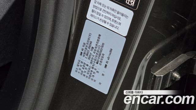 BMW X5 (G05) xDrive 30d M Sport 2026 — фото 33