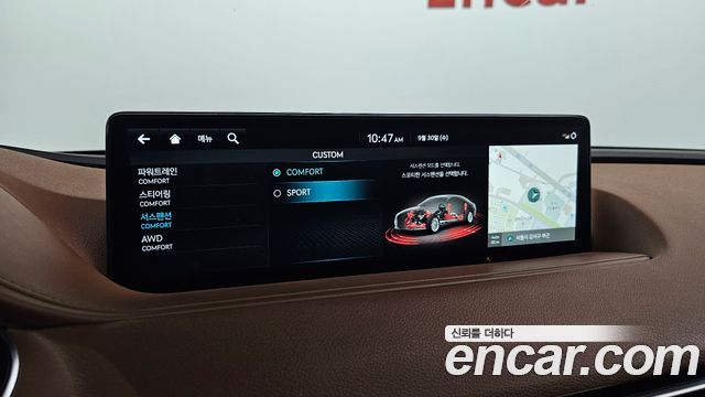Genesis G80 (RG3) Gasoline 2.5 Turbo AWD 2023 — фото 16