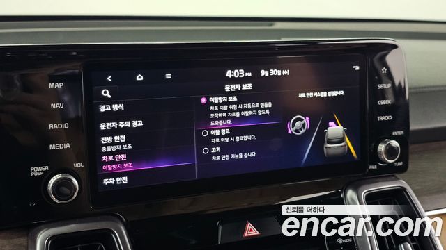 Kia Sorento (IV) HEV 1.6 4WD Prestige 2022 — фото 18