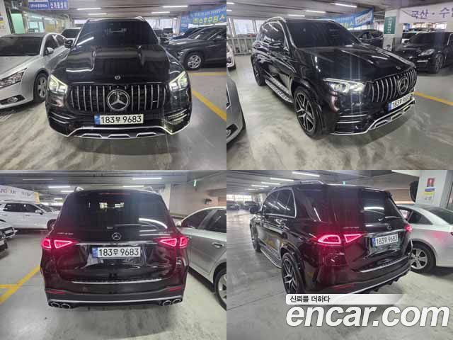 Mercedes-Benz GLE-Class (W167) AMG GLE53 4MATIC+ 2023 — фото 3