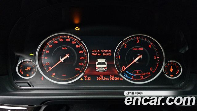 BMW 5 Series (F10) 520d 2013 — фото 8