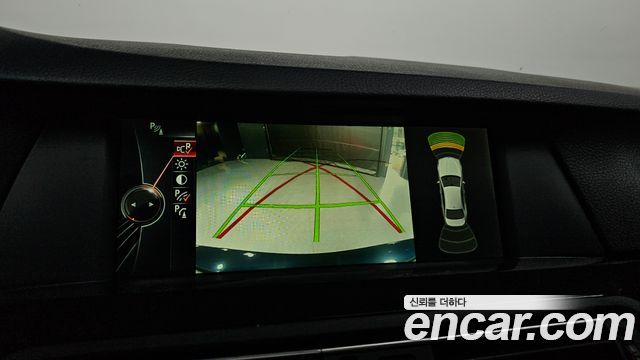 BMW 5 Series (F10) 520d 2013 — фото 15