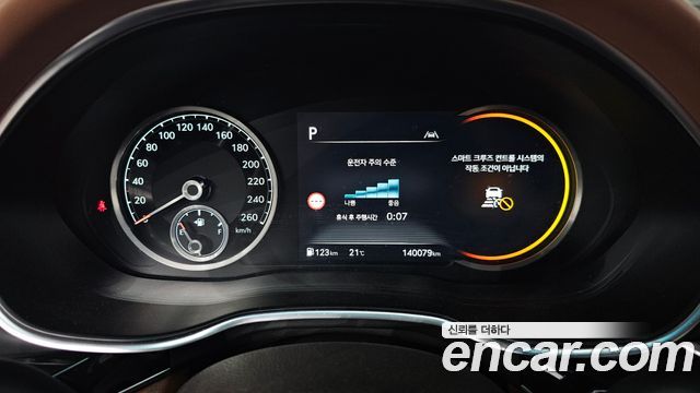 Genesis G80 (RG3) Gasoline 2.5 Turbo 2WD 2022 — фото 8
