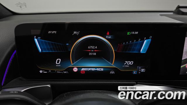 Mercedes-Benz GLB-Class (X247) AMG GLB35 4MATIC 2023 — фото 8