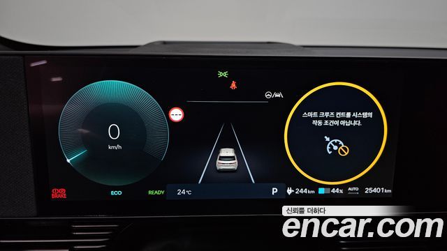 Hyundai Ioniq 5 Long Range AWD N Line 2025 — фото 8