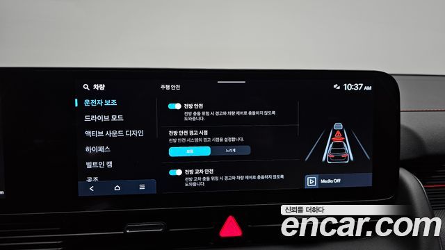 Hyundai Ioniq 5 Long Range AWD N Line 2025 — фото 31