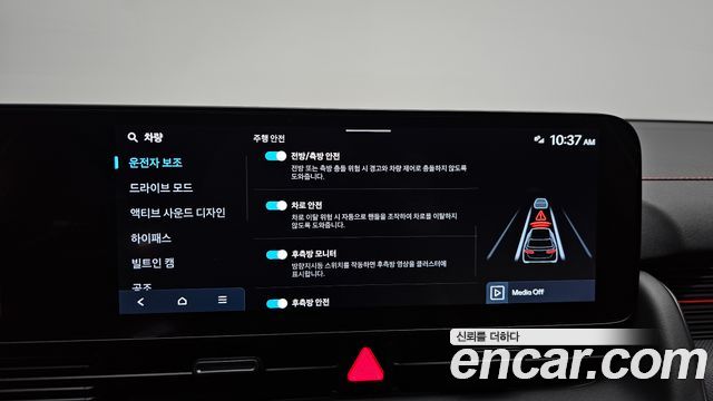 Hyundai Ioniq 5 Long Range AWD N Line 2025 — фото 33