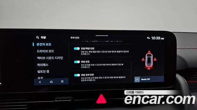 Hyundai Ioniq 5 Long Range AWD N Line 2025 — фото 34