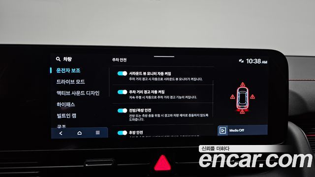 Hyundai Ioniq 5 Long Range AWD N Line 2025 — фото 35
