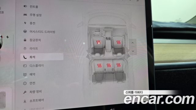 Tesla Model Y Long Range AWD 2022 — фото 36