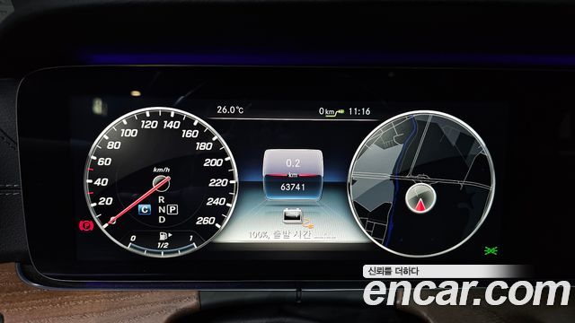 Mercedes-Benz E-Class (W213) E300e Exclusive 2019 — фото 8