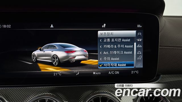 Mercedes-Benz CLS-Class (C257) CLS300d AMG Line 2019 — фото 39