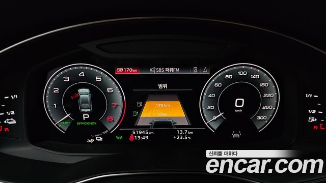 Audi A7 (4K) 55 TFSI e Quattro Premium 2023 — фото 8