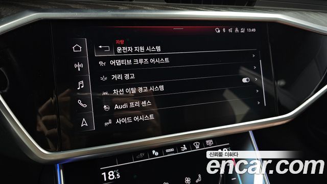 Audi A7 (4K) 55 TFSI e Quattro Premium 2023 — фото 32