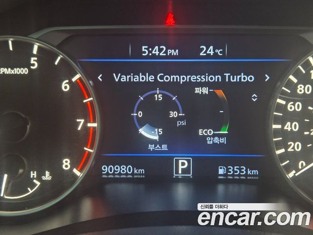 Nissan Altima (L34) 2.0 Turbo 2019 — фото 7