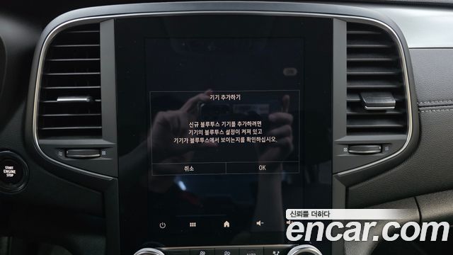Renault Korea SM6 2.0 LPe LE 2023 — фото 30