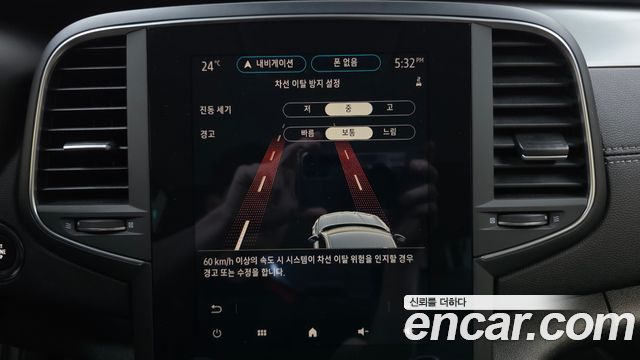 Renault Korea SM6 2.0 LPe LE 2023 — фото 32