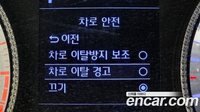 Hyundai Sonata (DN8) 2.0 LPG(rental car) Style 2020 — фото 16