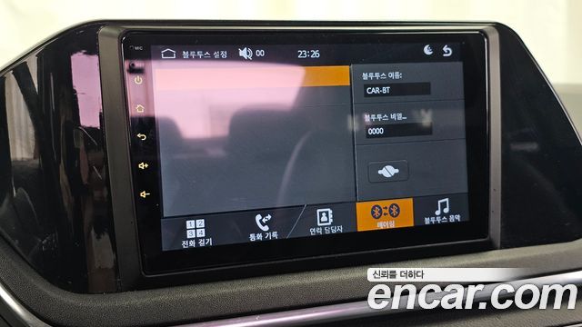 Hyundai Sonata (DN8) 2.0 LPG(rental car) Style 2020 — фото 30