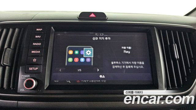 Kia Ray Gravity 2024 — фото 20