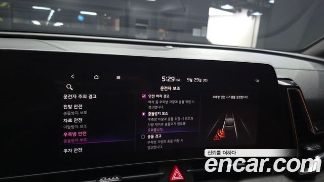 Kia Sportage (V) LPG 2.0 2WD Signature 2023 — фото 17